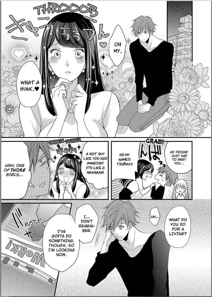 My Boyfriend's a Love-Zombie -The Pleasure Won't Stop! Chapter 3 page 17