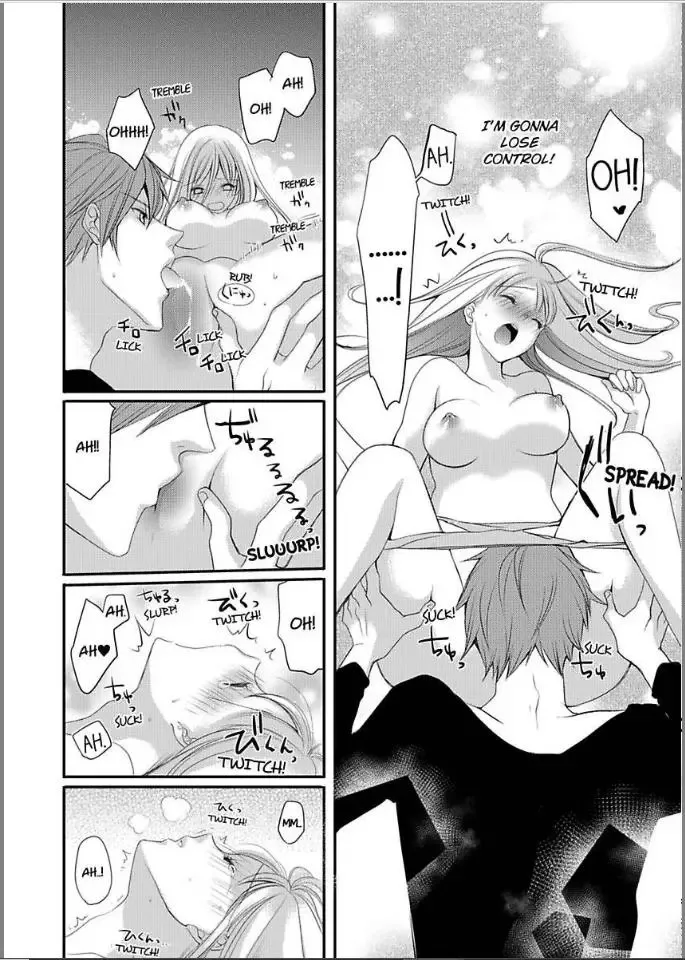 My Boyfriend's a Love-Zombie -The Pleasure Won't Stop! Chapter 3 page 24