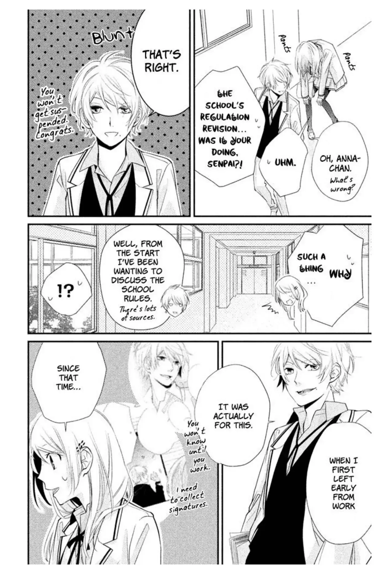 Chiaki-senpai no Iutoori Chapter 2 page 34