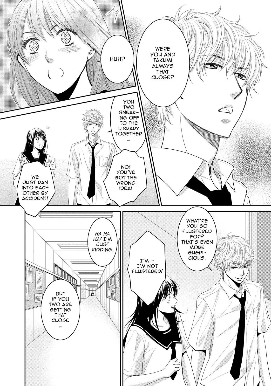 Ano Natsu Chapter 2 page 8