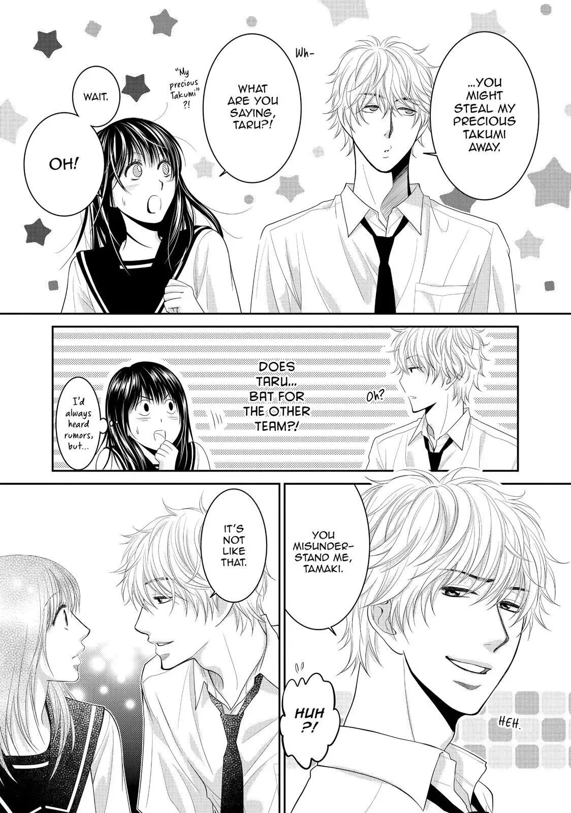 Ano Natsu Chapter 2 page 9