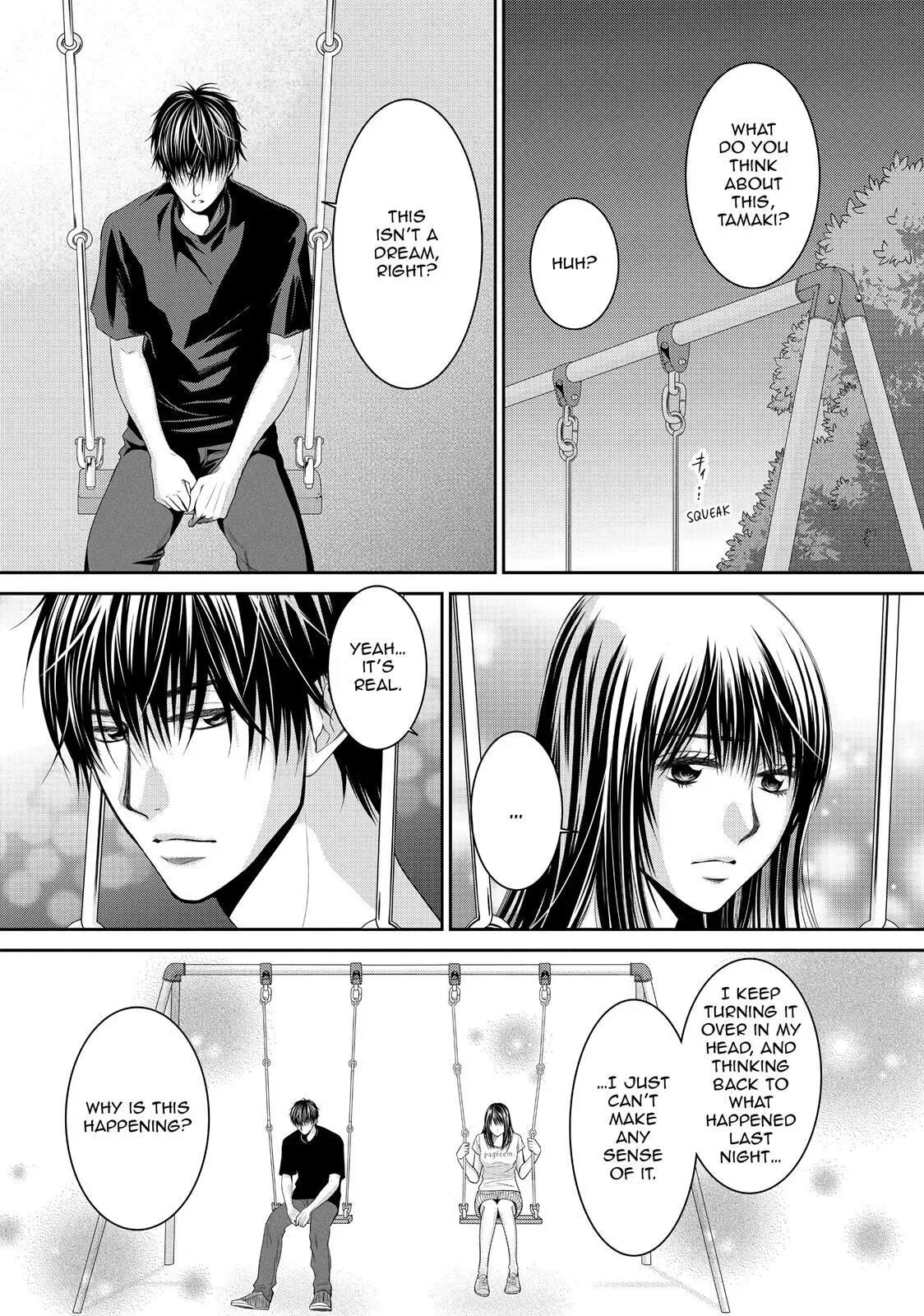 Ano Natsu Chapter 2 page 15
