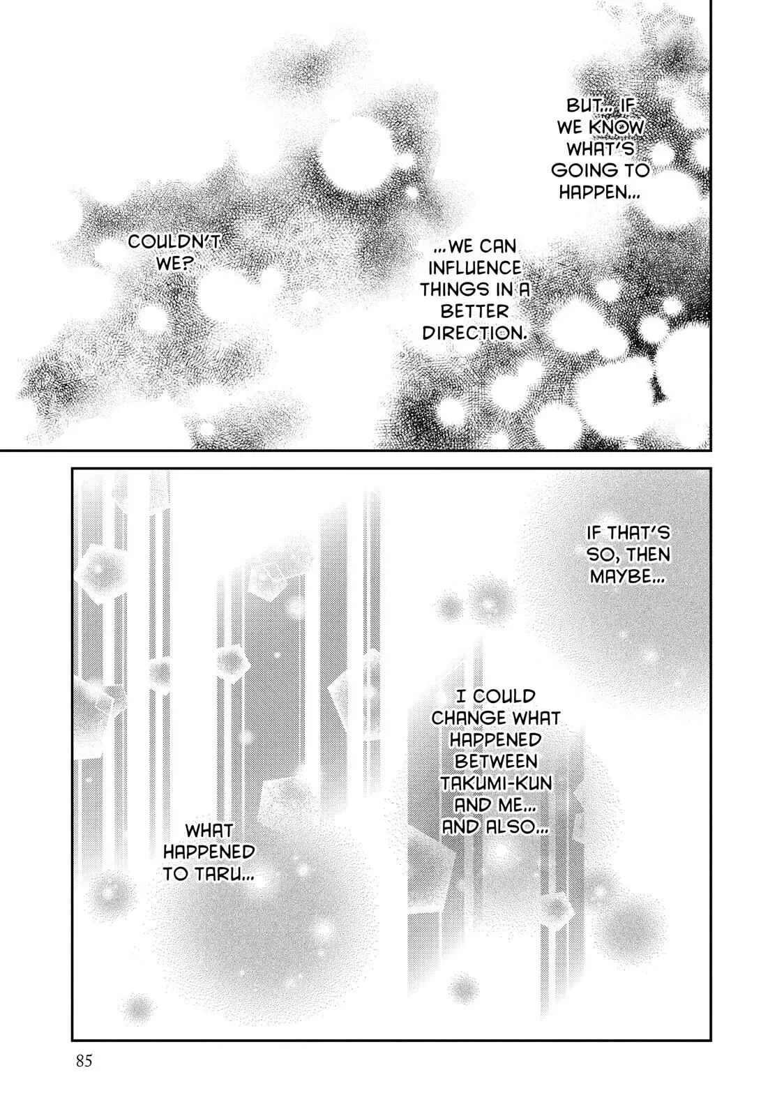 Ano Natsu Chapter 2 page 23