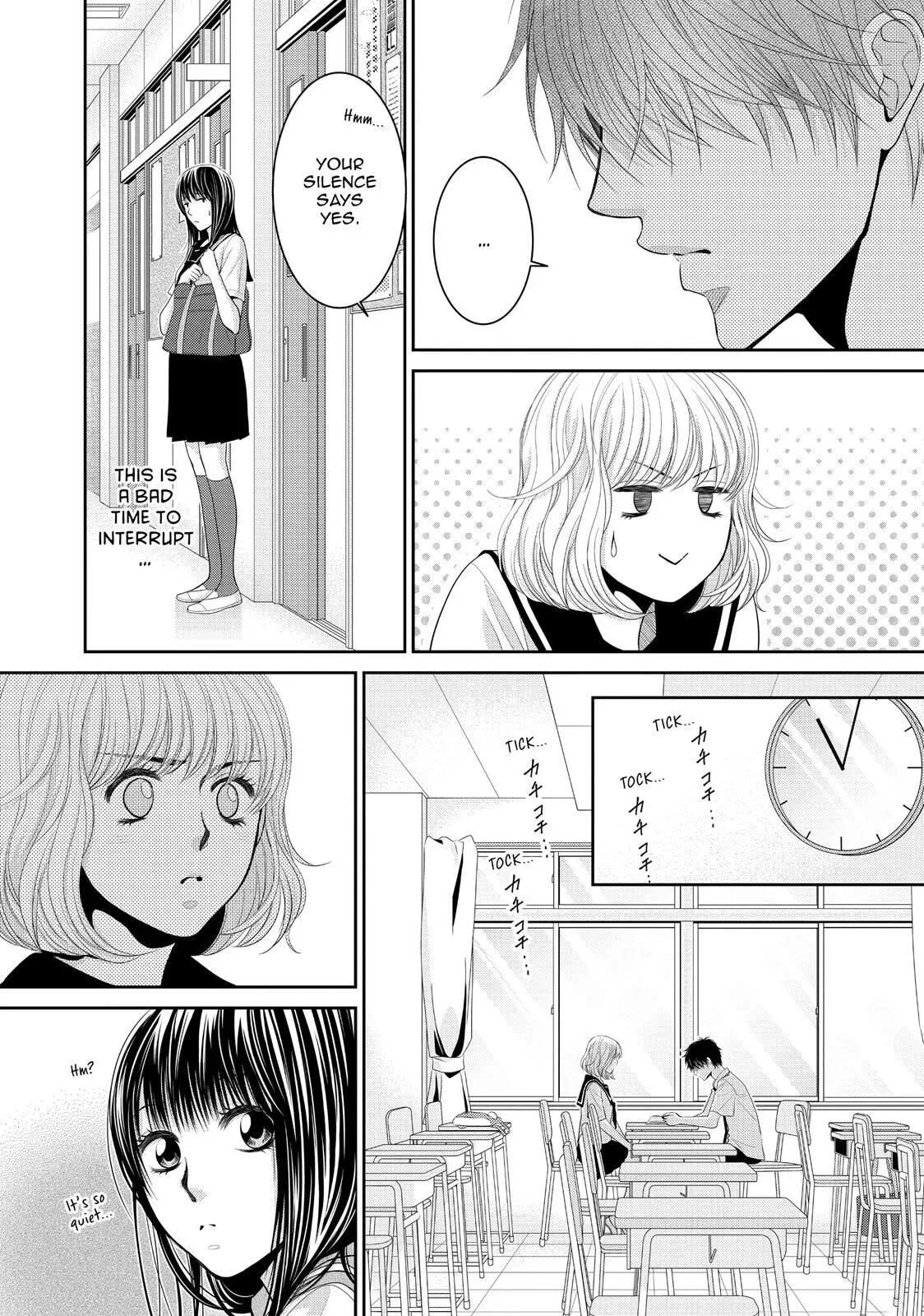Ano Natsu Chapter 2 page 28