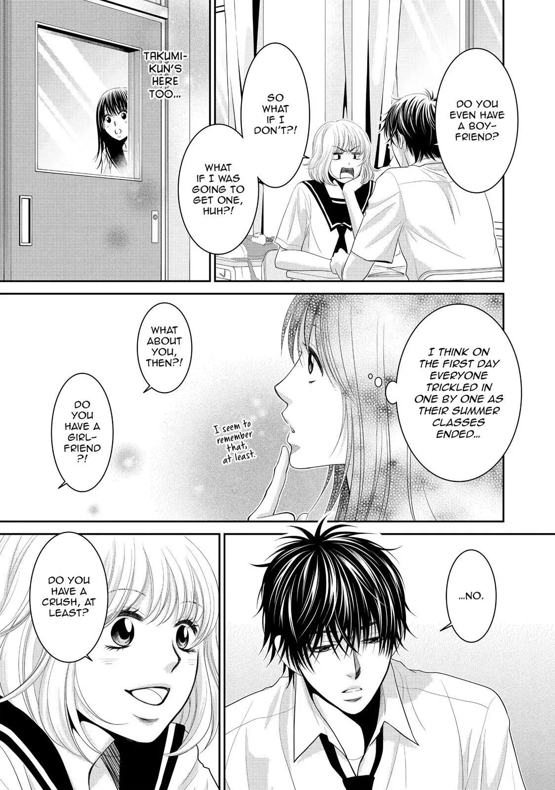Ano Natsu Chapter 2 page 27