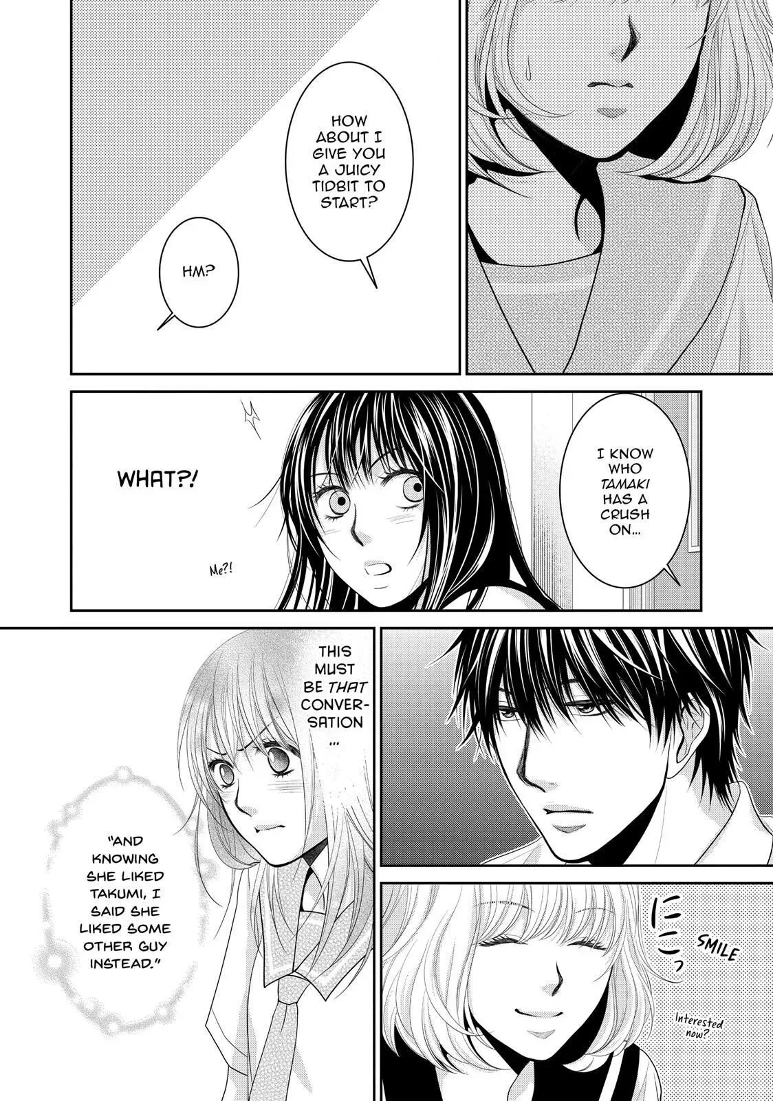 Ano Natsu Chapter 2 page 30