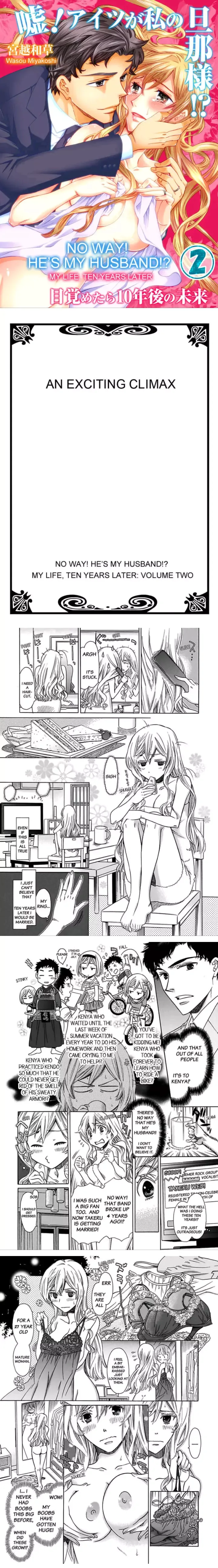 No Way! He's My Husband!? My Life, Ten Years Later Chapter 2 page 1