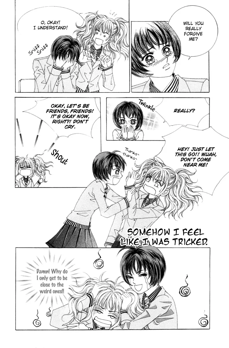 Sandwich Girl Chapter 2 page 9