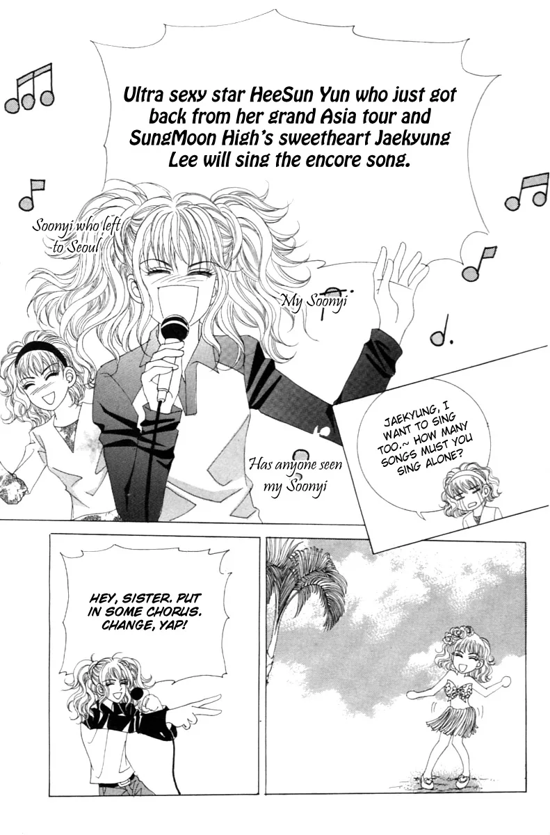 Sandwich Girl Chapter 2 page 4