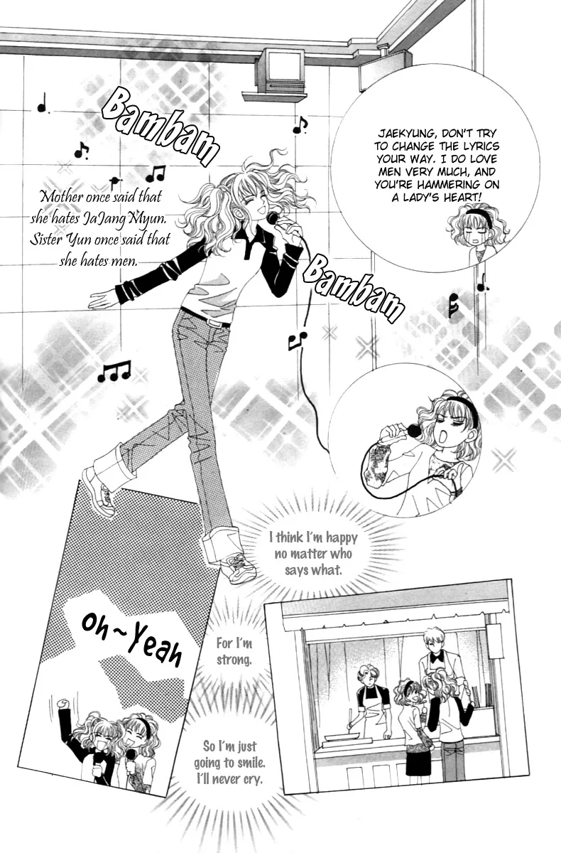 Sandwich Girl Chapter 2 page 5