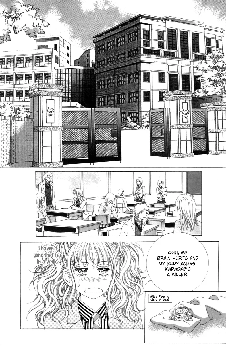 Sandwich Girl Chapter 2 page 6
