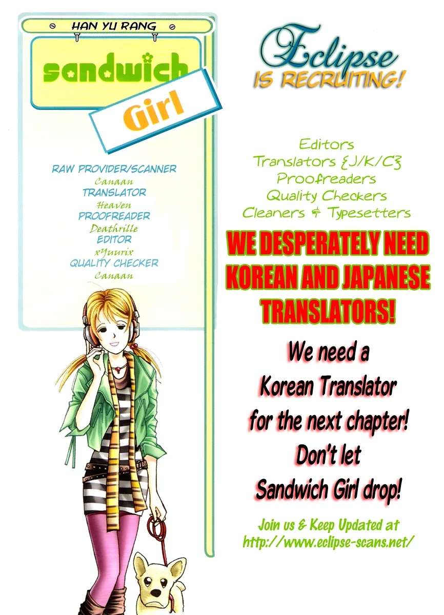 Sandwich Girl Chapter 2 page 1