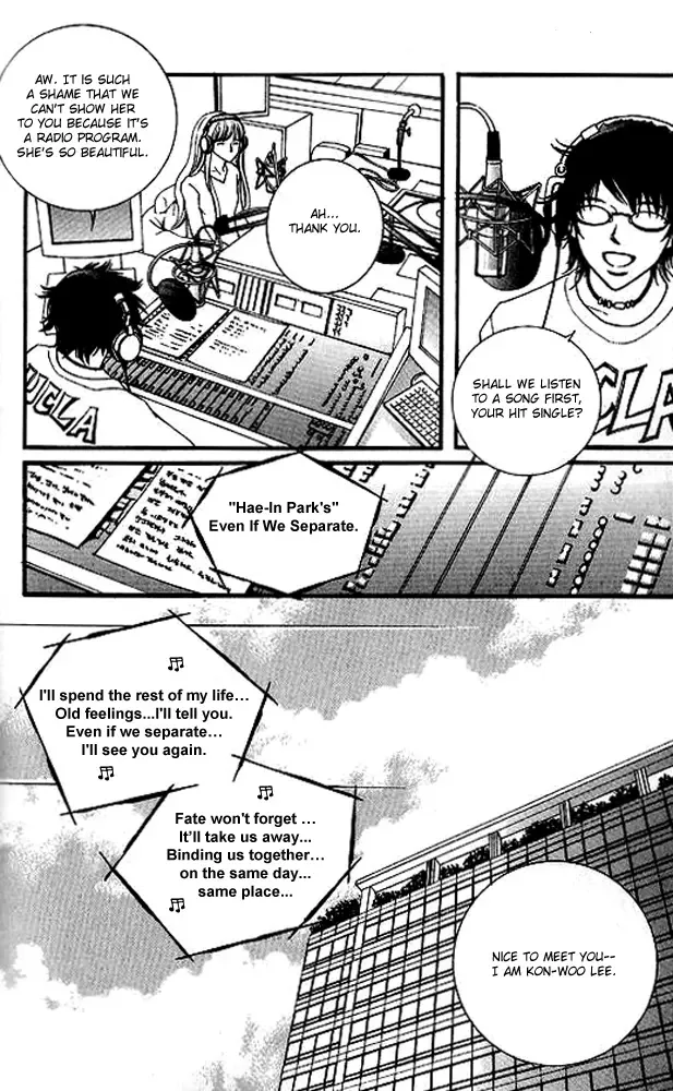 Sad Love Story Chapter 2 page 9