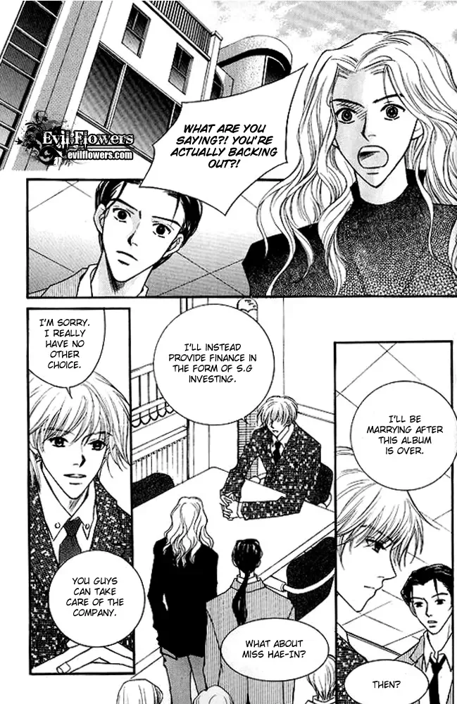 Sad Love Story Chapter 2 page 2