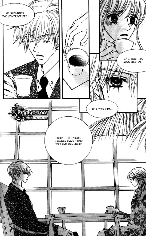 Sad Love Story Chapter 2 page 5