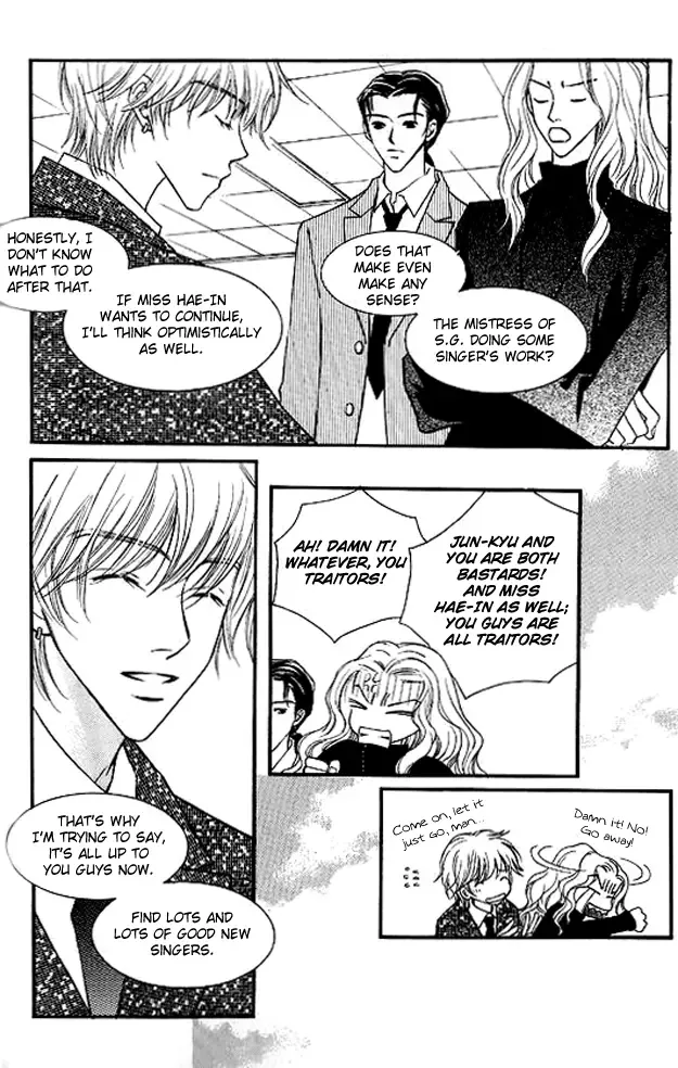 Sad Love Story Chapter 2 page 3