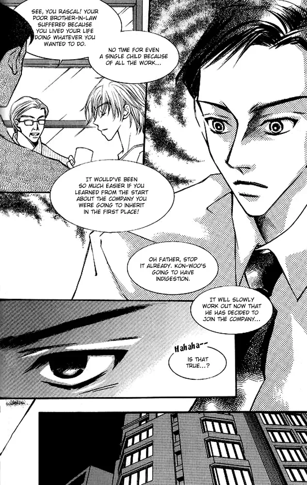 Sad Love Story Chapter 2 page 15