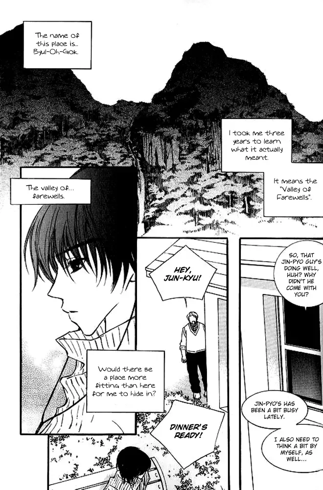 Sad Love Story Chapter 2 page 12