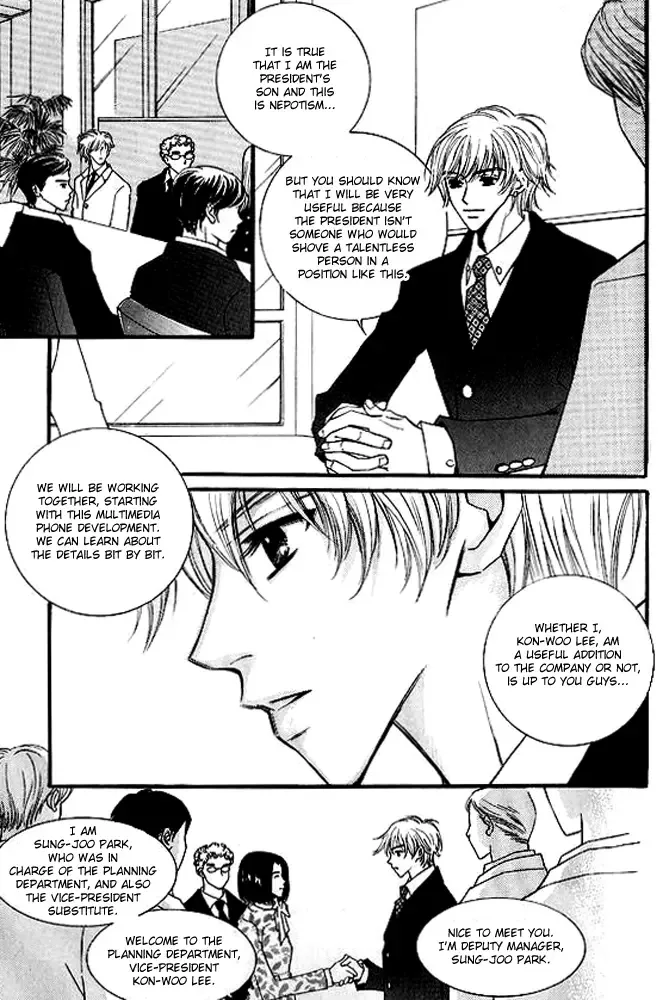 Sad Love Story Chapter 2 page 10