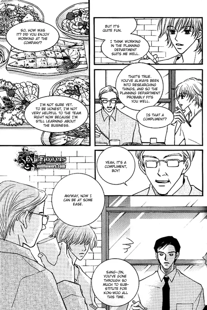 Sad Love Story Chapter 2 page 14