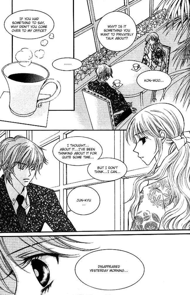Sad Love Story Chapter 2 page 4