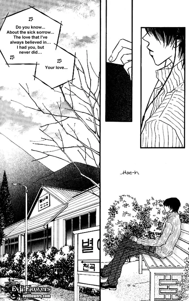 Sad Love Story Chapter 2 page 11