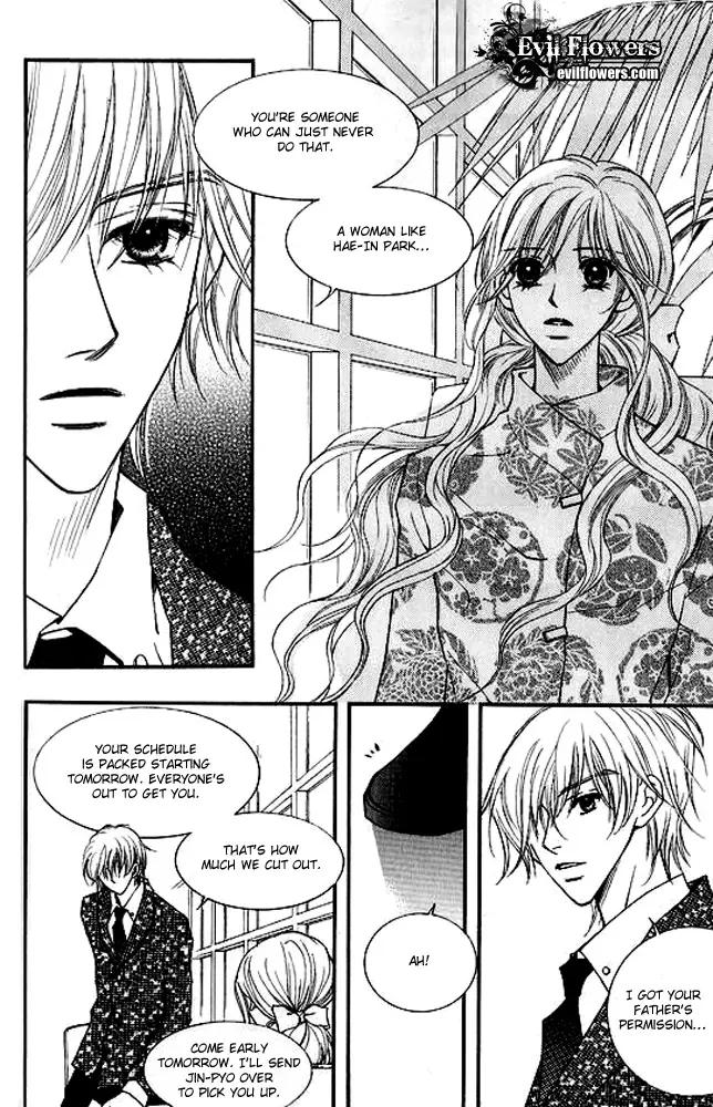 Sad Love Story Chapter 2 page 7