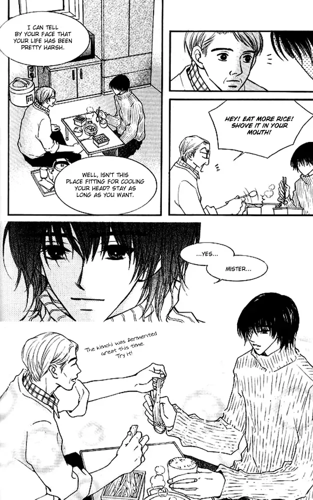 Sad Love Story Chapter 2 page 13