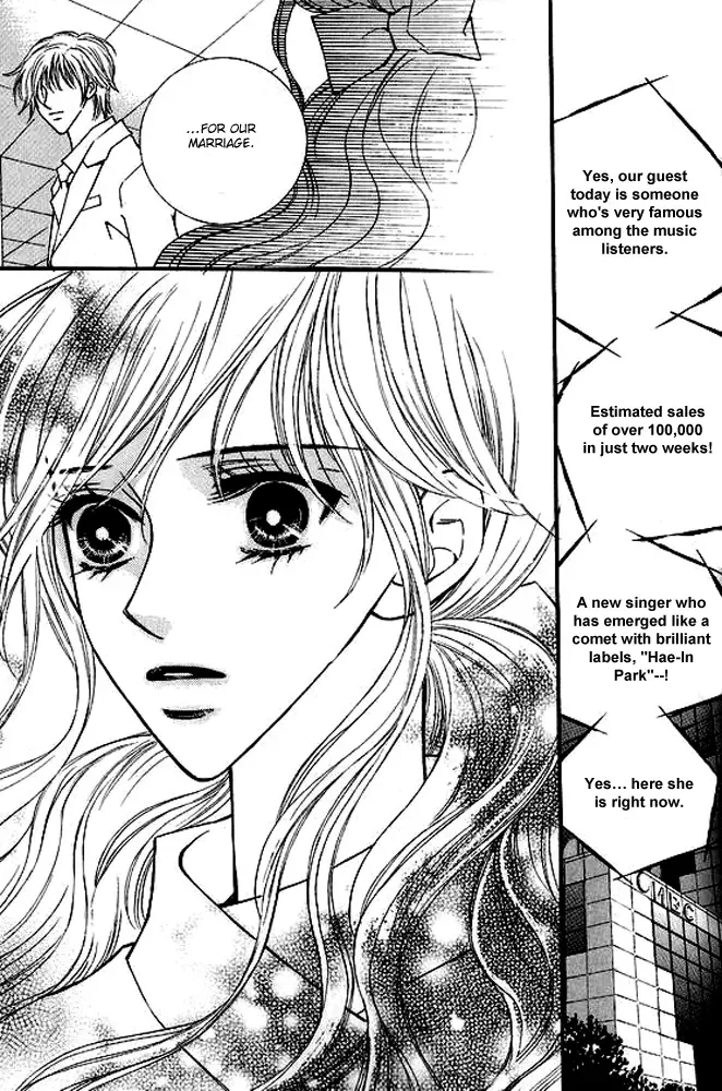 Sad Love Story Chapter 2 page 8