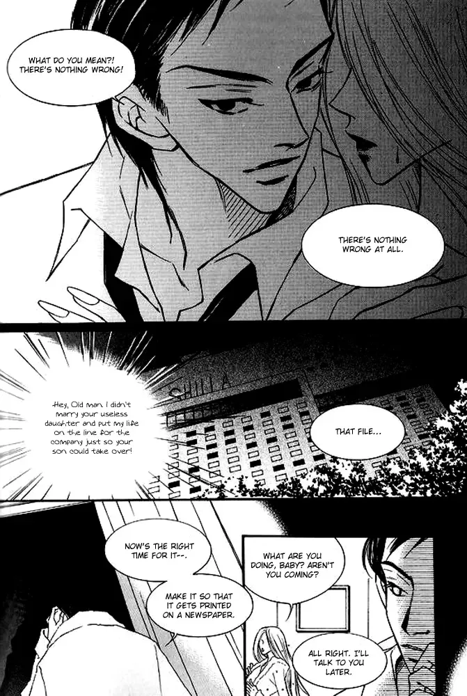 Sad Love Story Chapter 2 page 31