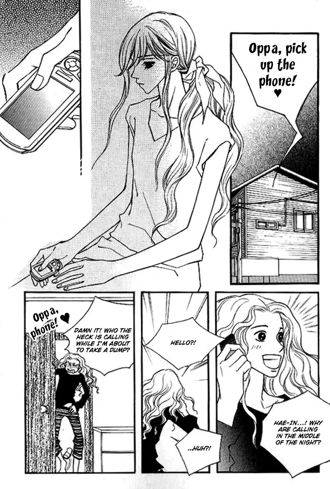 Sad Love Story Chapter 2 page 16