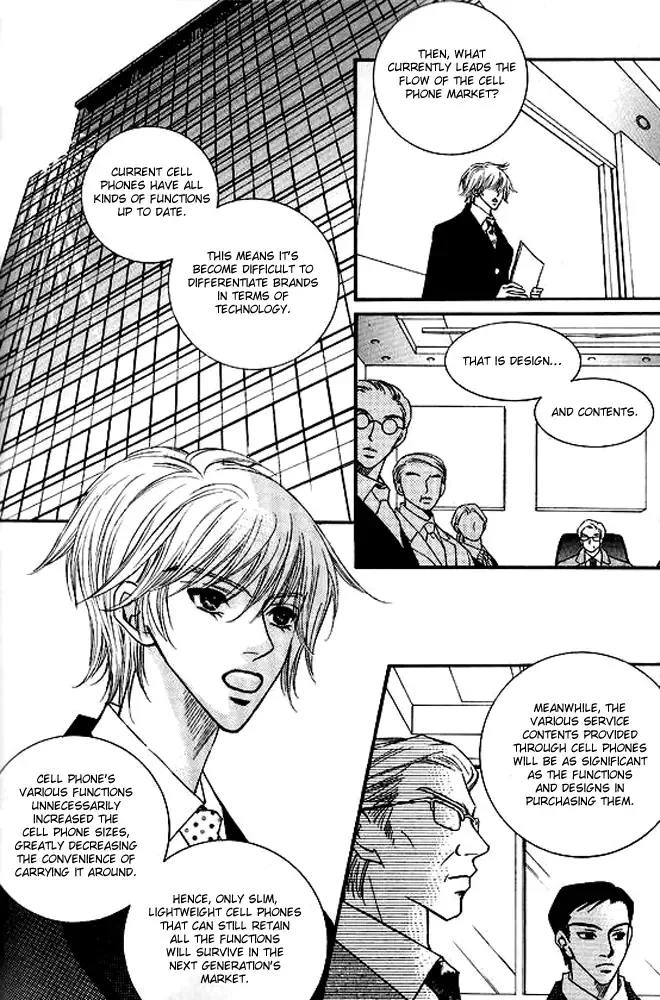 Sad Love Story Chapter 2 page 27