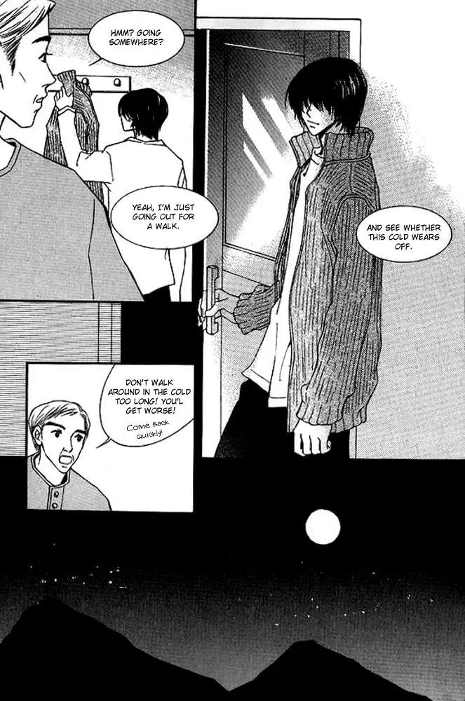 Sad Love Story Chapter 2 page 20