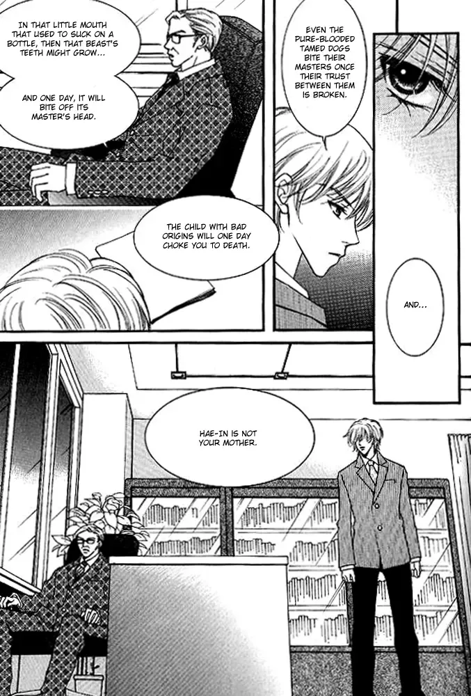 Sad Love Story Chapter 2 page 40