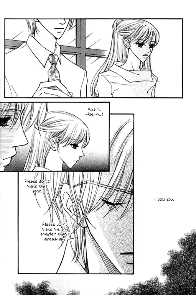 Sad Love Story Chapter 2 page 25