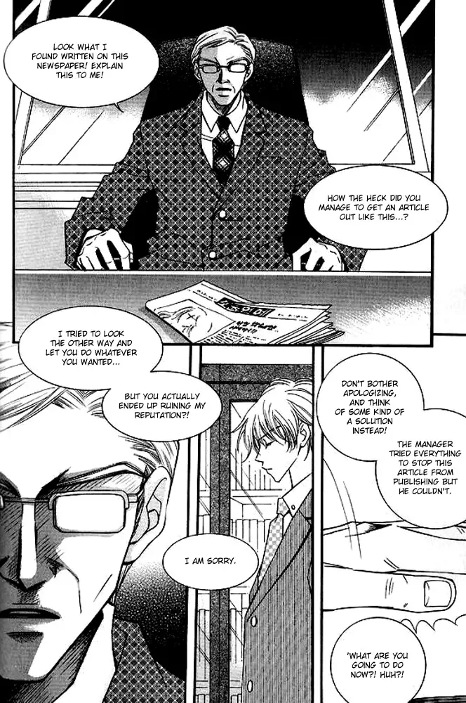 Sad Love Story Chapter 2 page 37