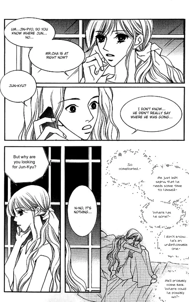 Sad Love Story Chapter 2 page 17