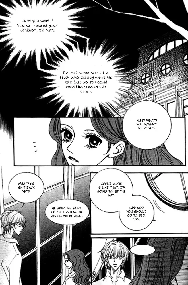 Sad Love Story Chapter 2 page 32