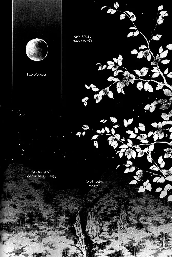 Sad Love Story Chapter 2 page 21