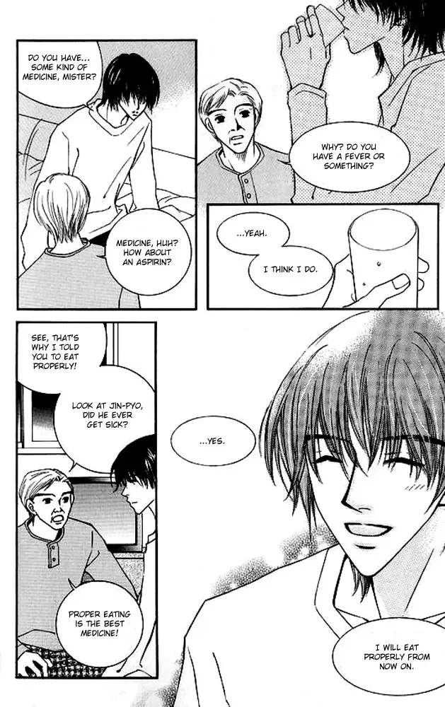 Sad Love Story Chapter 2 page 19