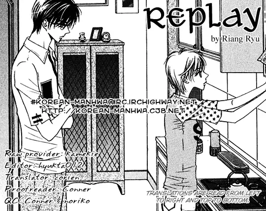 Replay Chapter 2 page 1