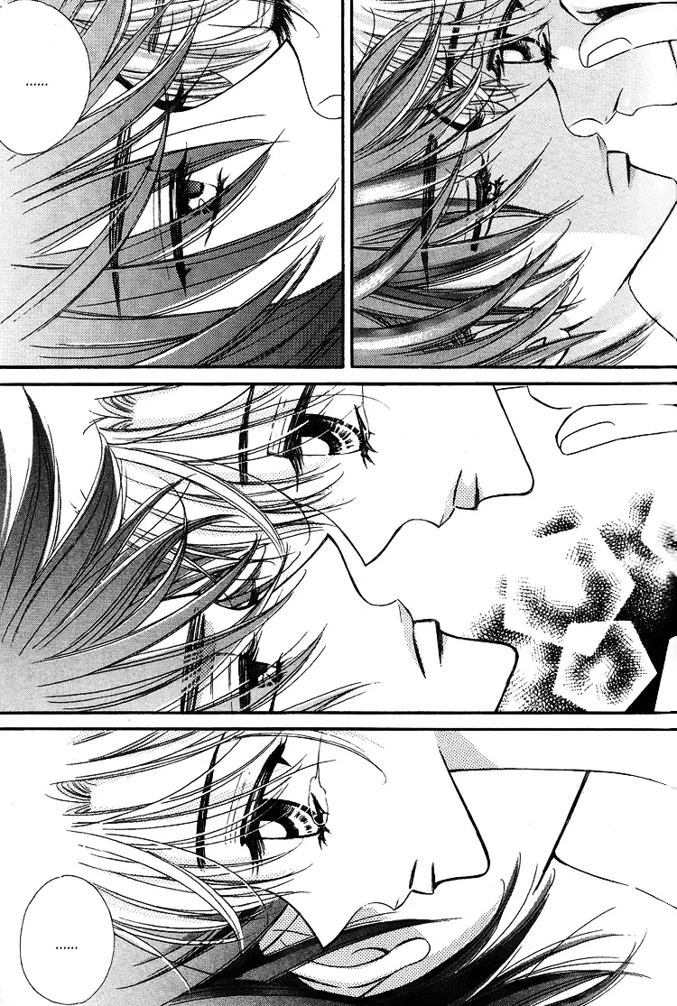 Replay Chapter 2 page 2