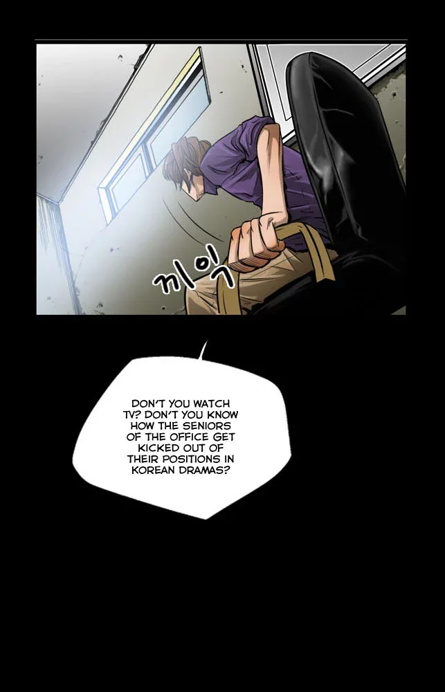 Remnant Chapter 2 page 17