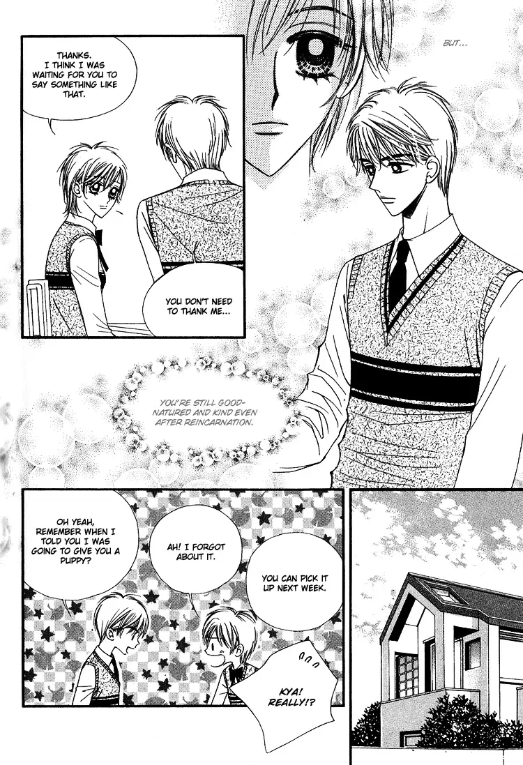 Replay Chapter 2 page 12