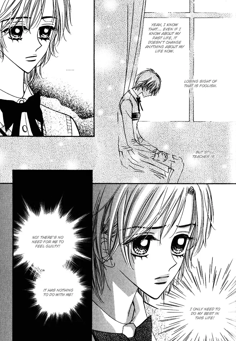Replay Chapter 2 page 11