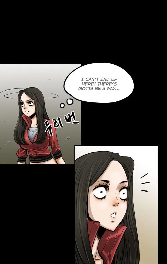 Remnant Chapter 2 page 24