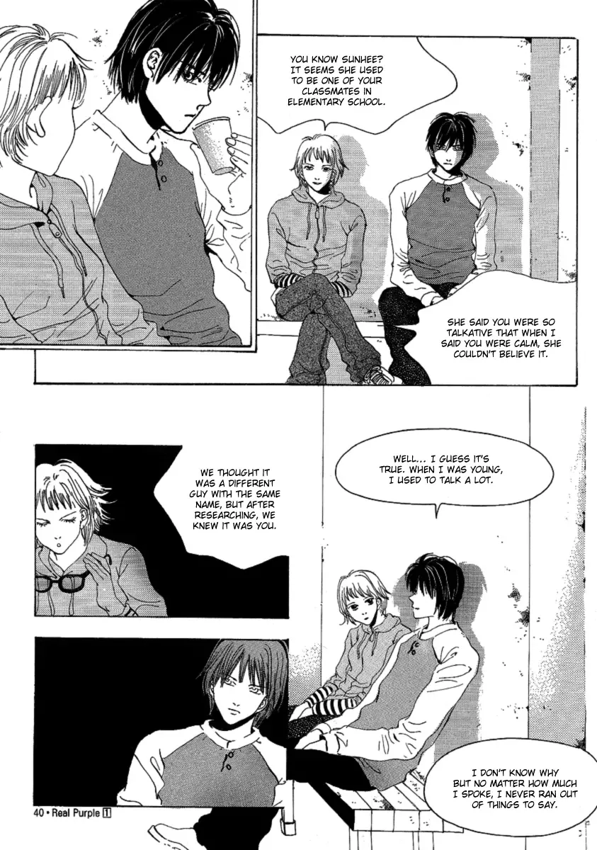 Real Purple Chapter 2 page 8