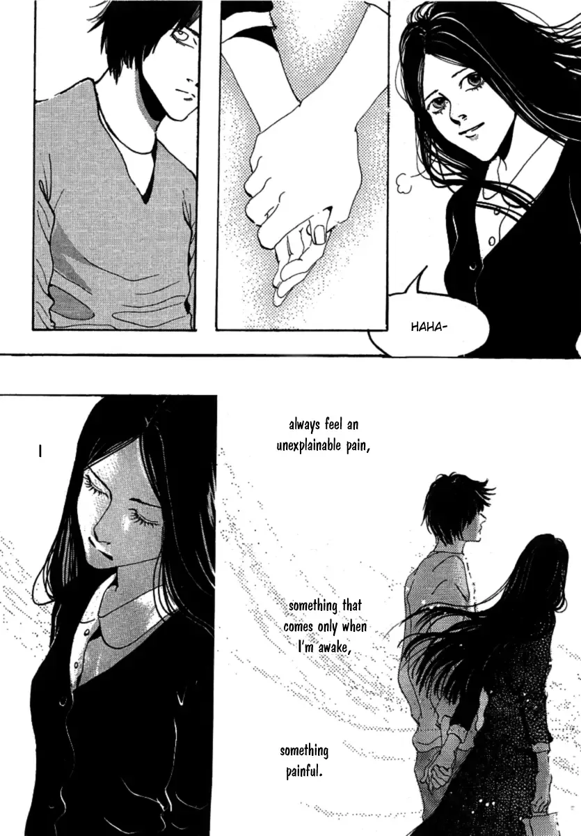 Real Purple Chapter 2 page 32
