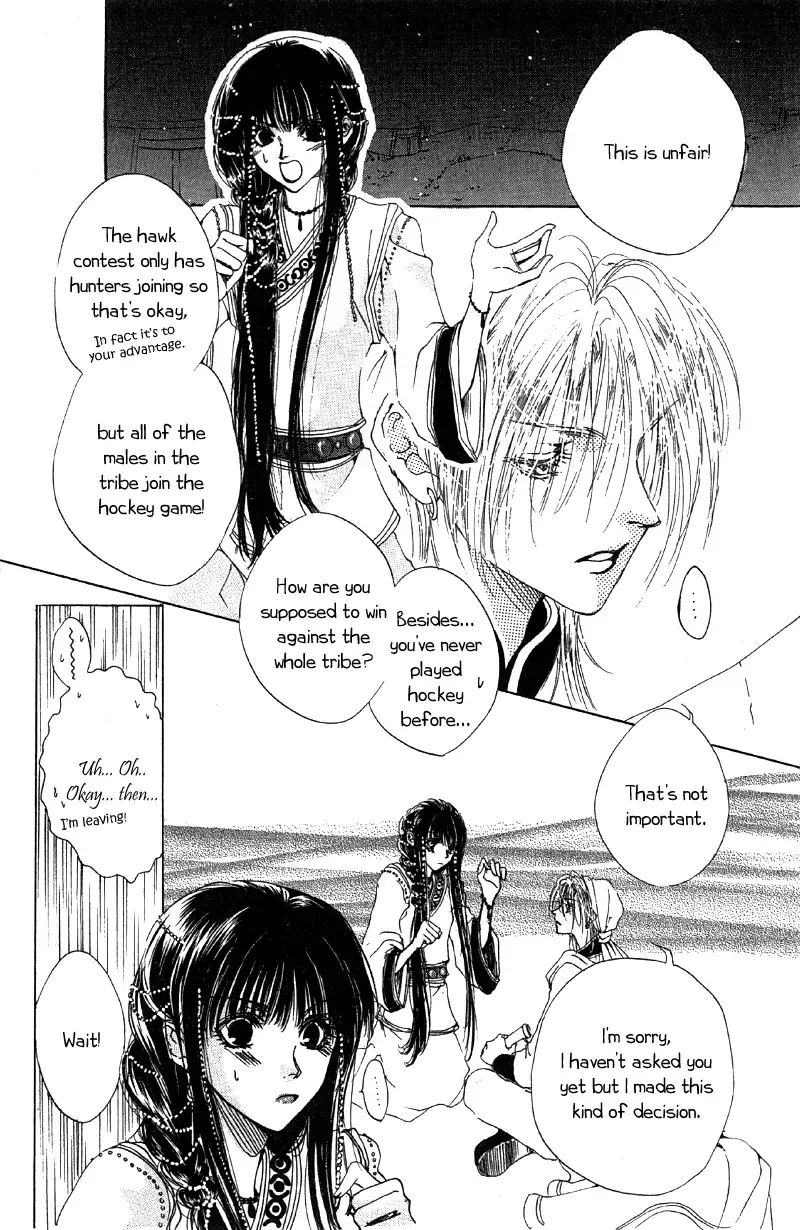 Qi Dan Qu Chapter 3 page 16