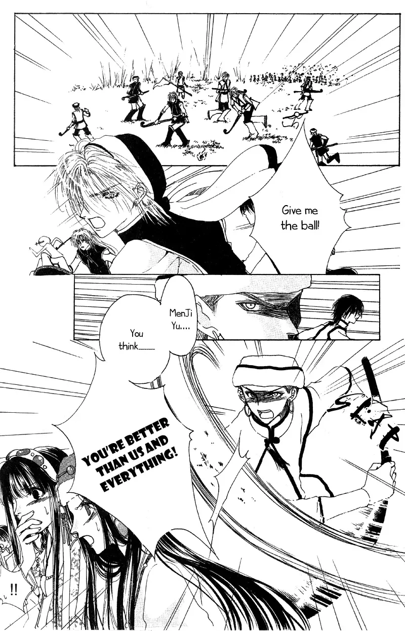Qi Dan Qu Chapter 3 page 23